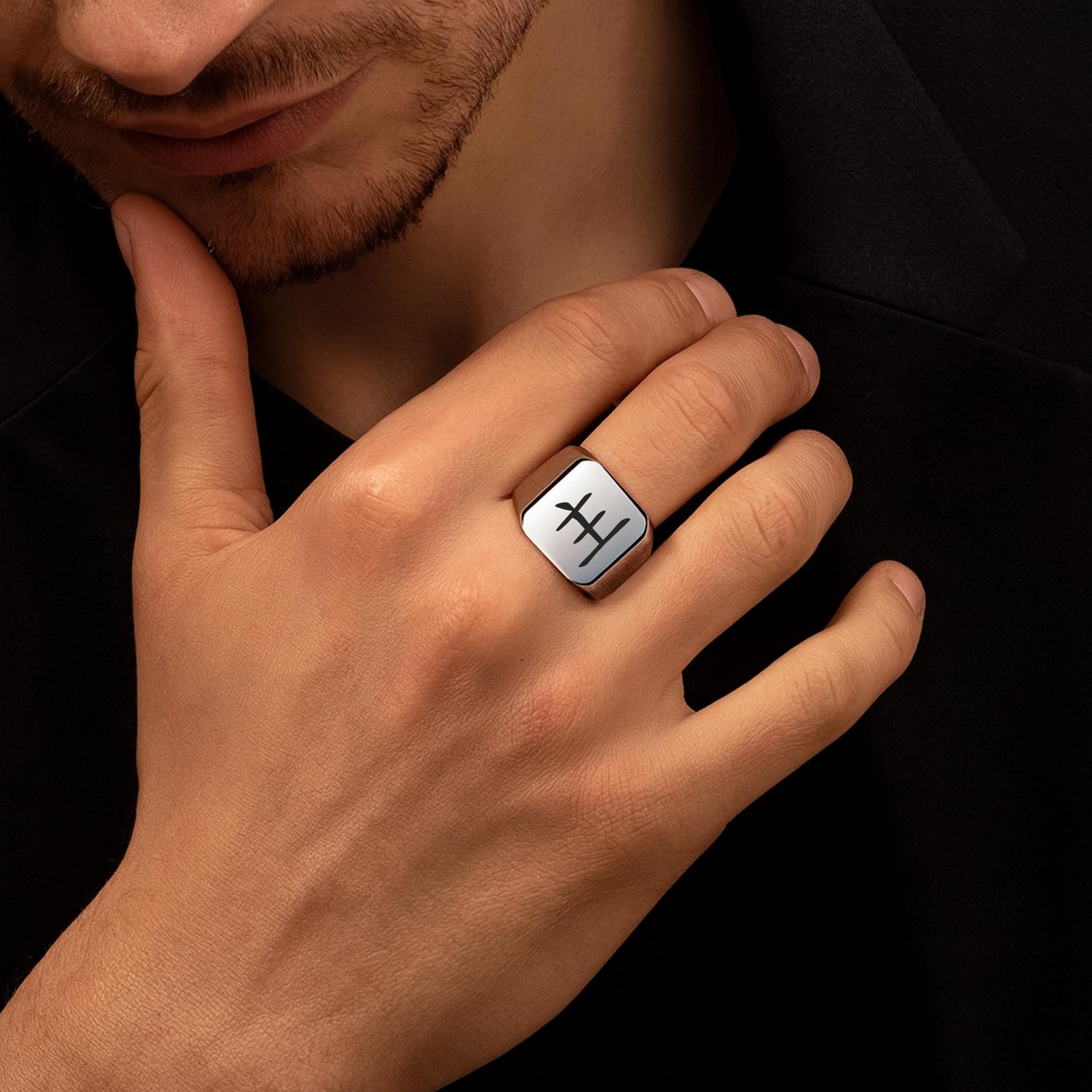 Japanese Master BDSM Engraved Ring