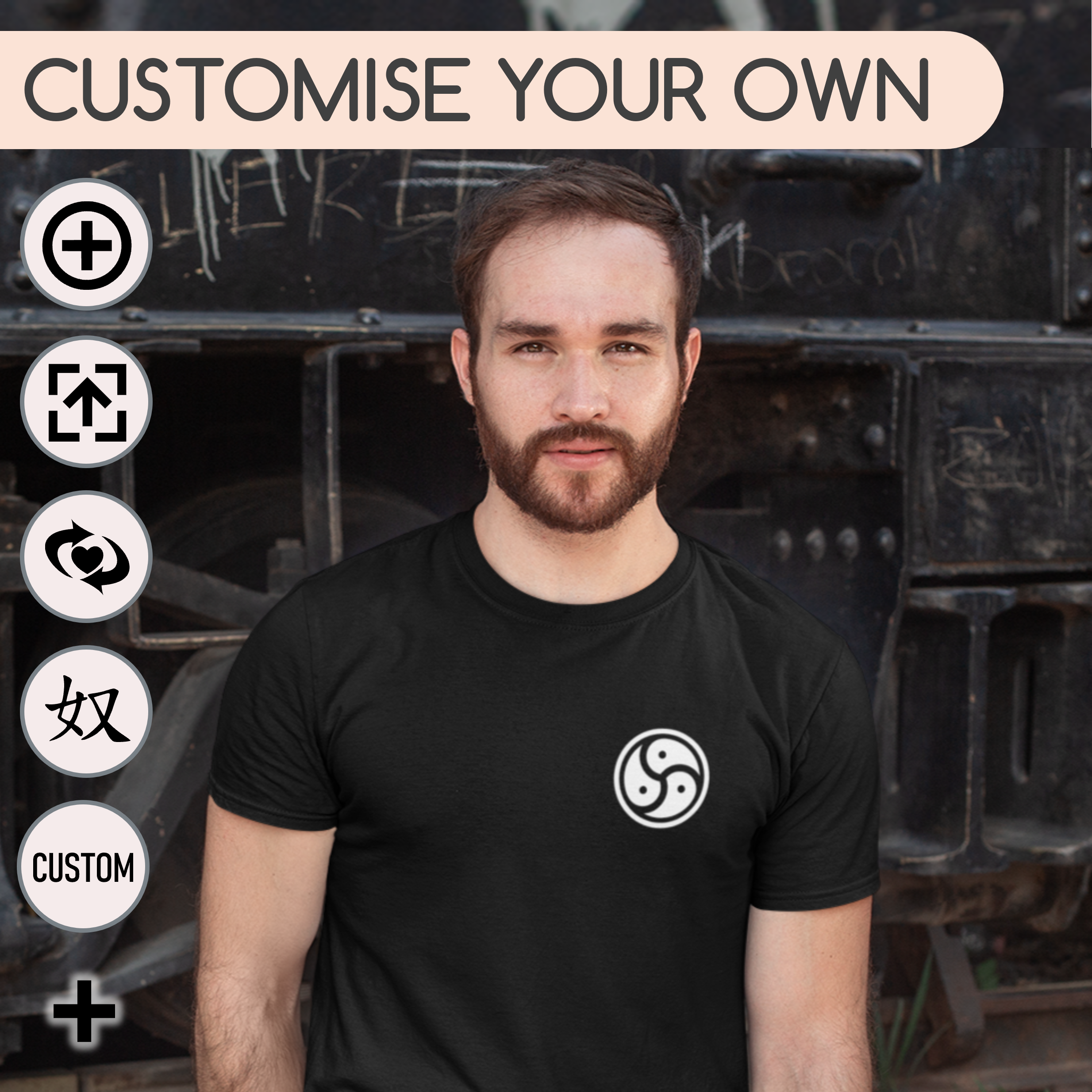 Create your own - Power Symbol T-Shirt