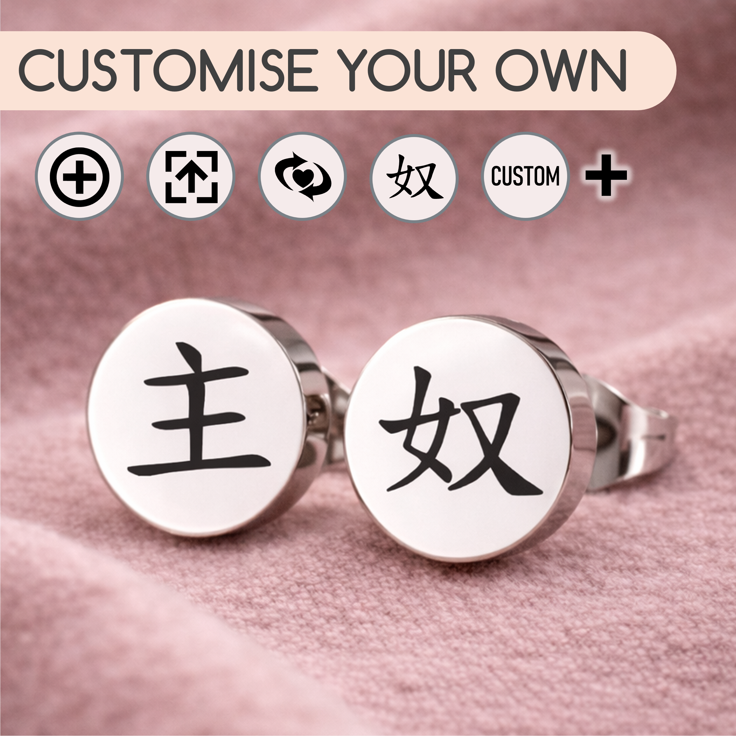 Create your own - Stud Earrings - Single or Set of 2