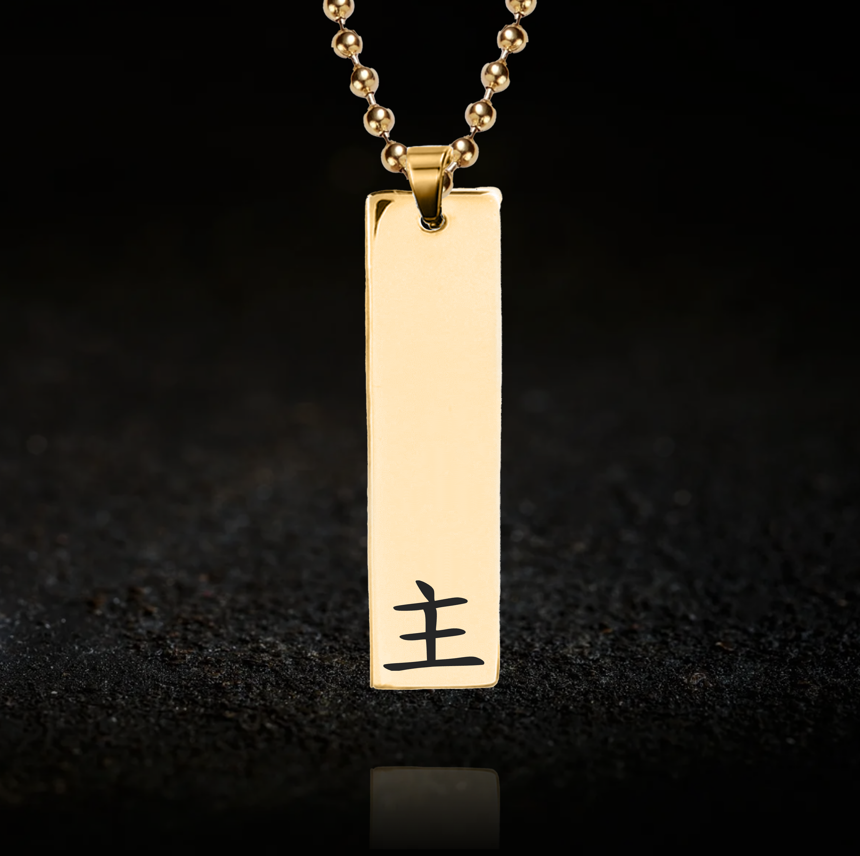 Japanese, Dom and Sub Pendant Necklace Set - Master and Slave