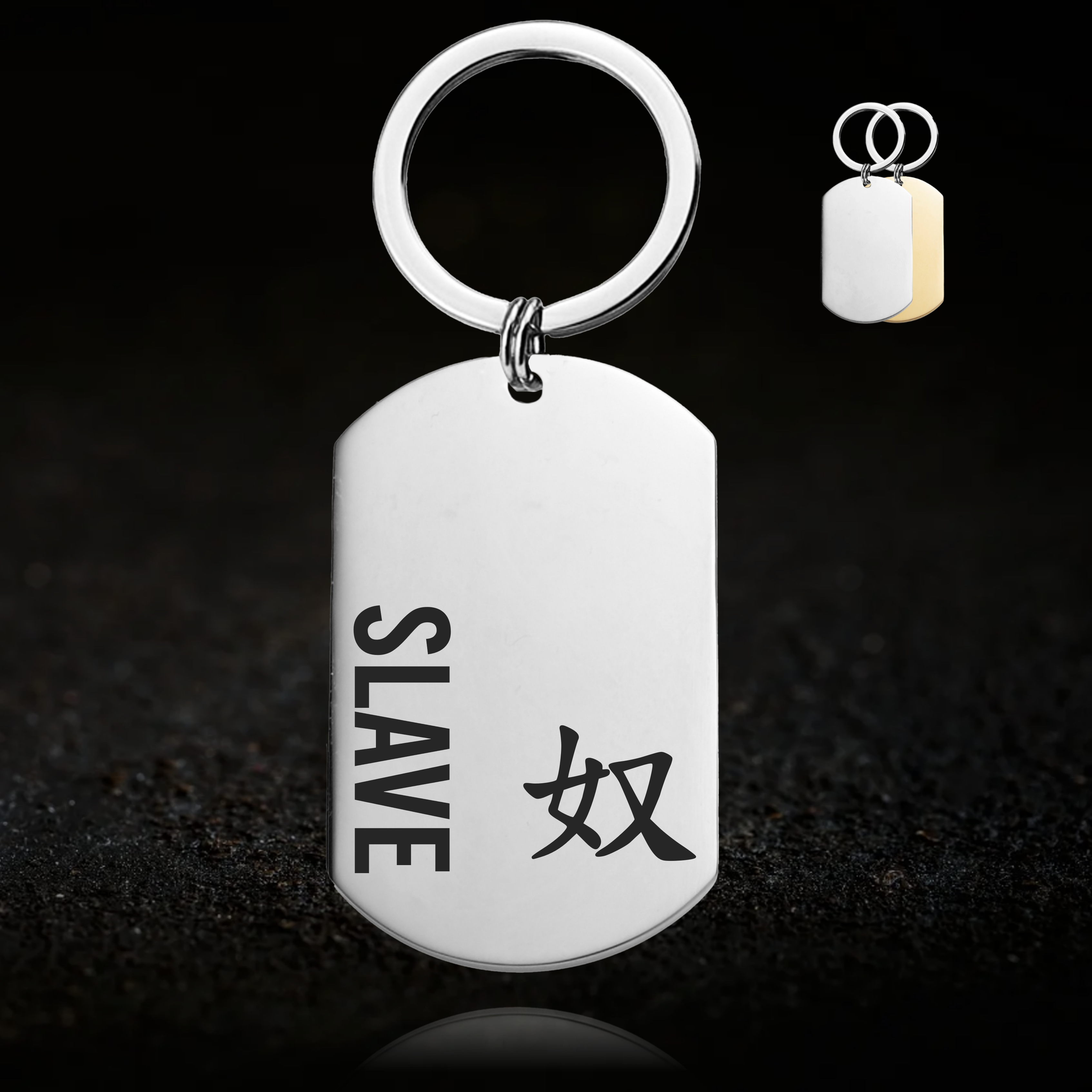 Japanese Slave, Keyring