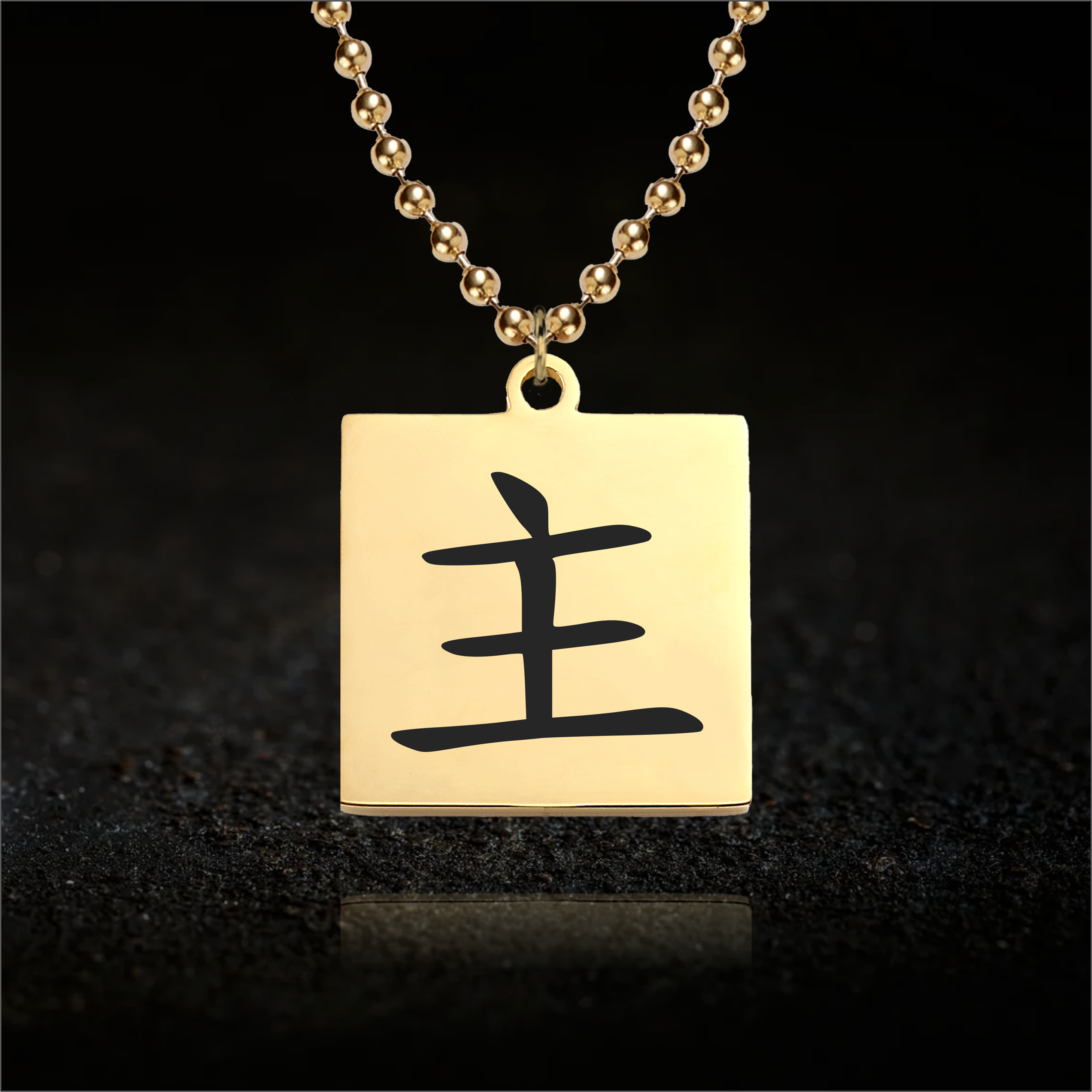 Japanese, Master and Slave Necklace Set - Dominant and Submission Pendants