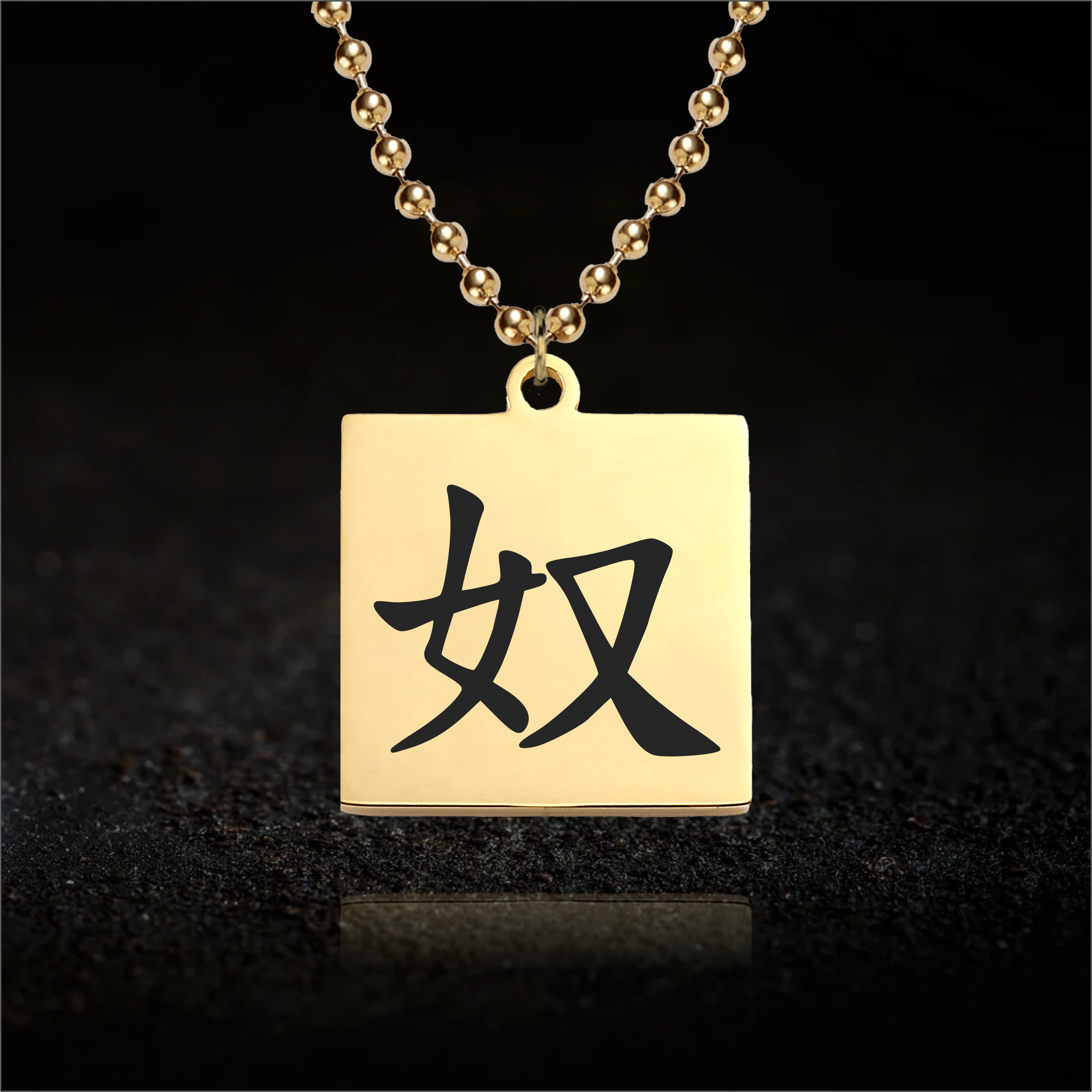 Japanese Slave Necklace