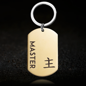 Master BDSM Keyring