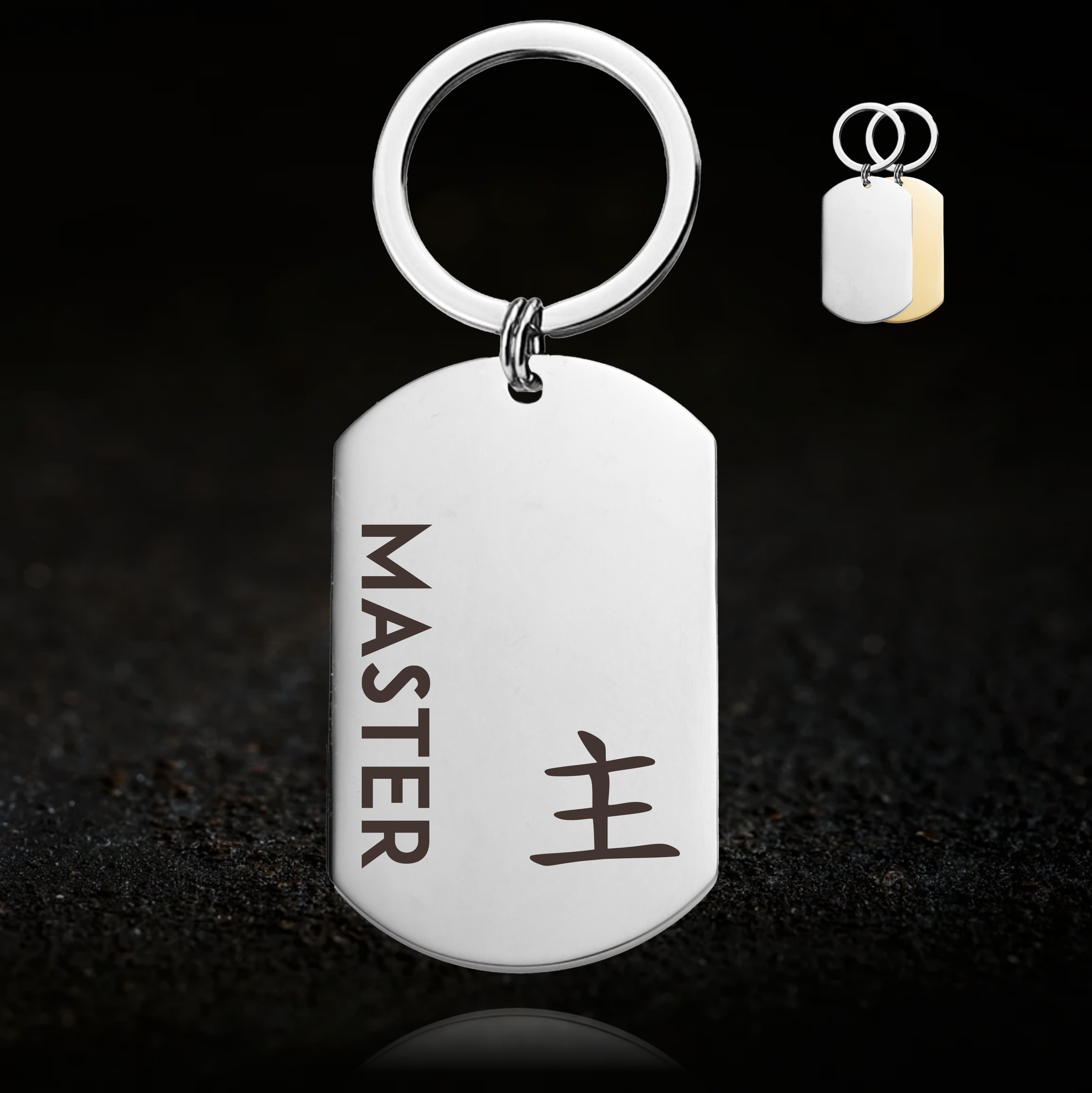 Master BDSM Keyring