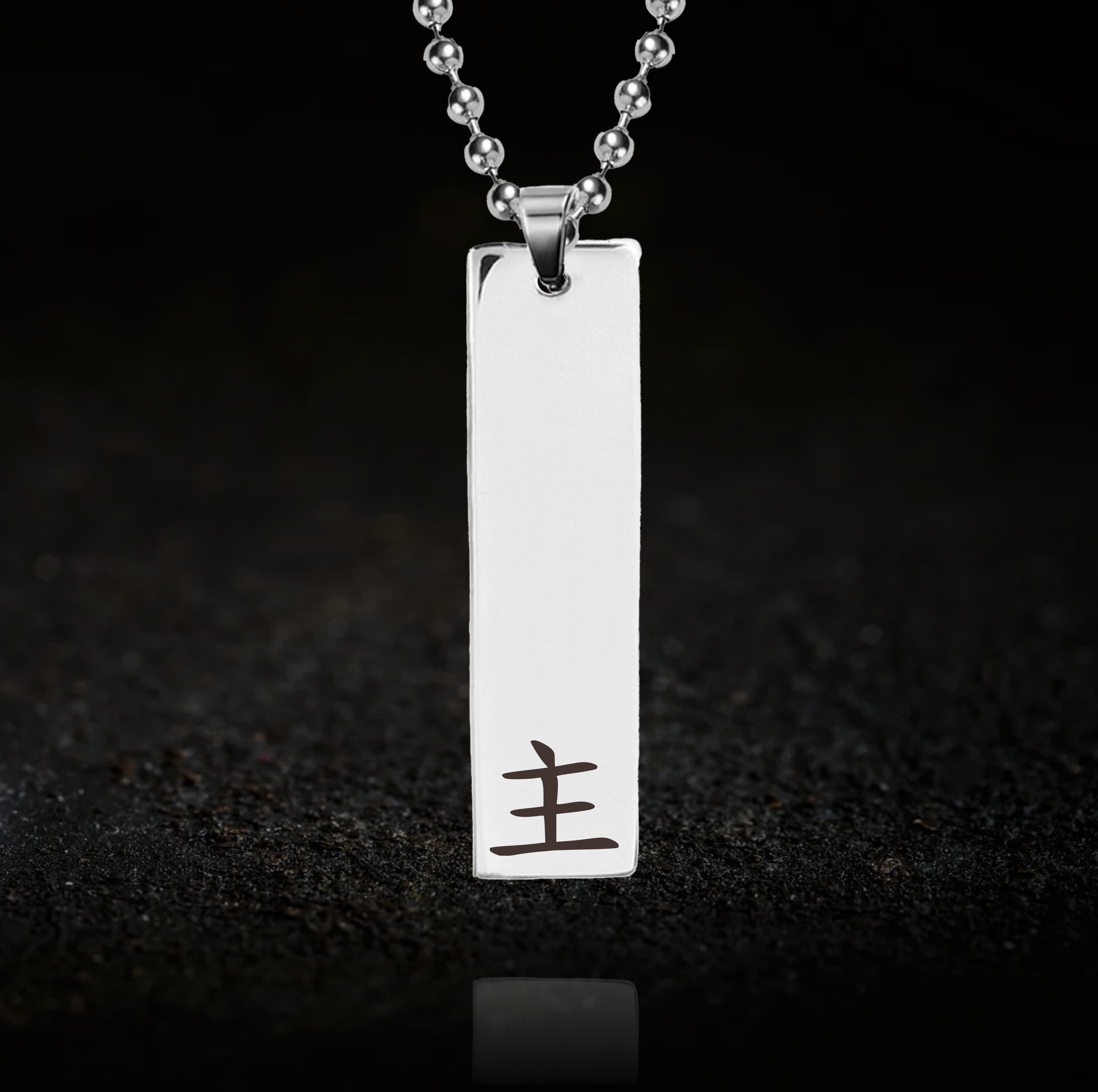 Master BDSM Necklace