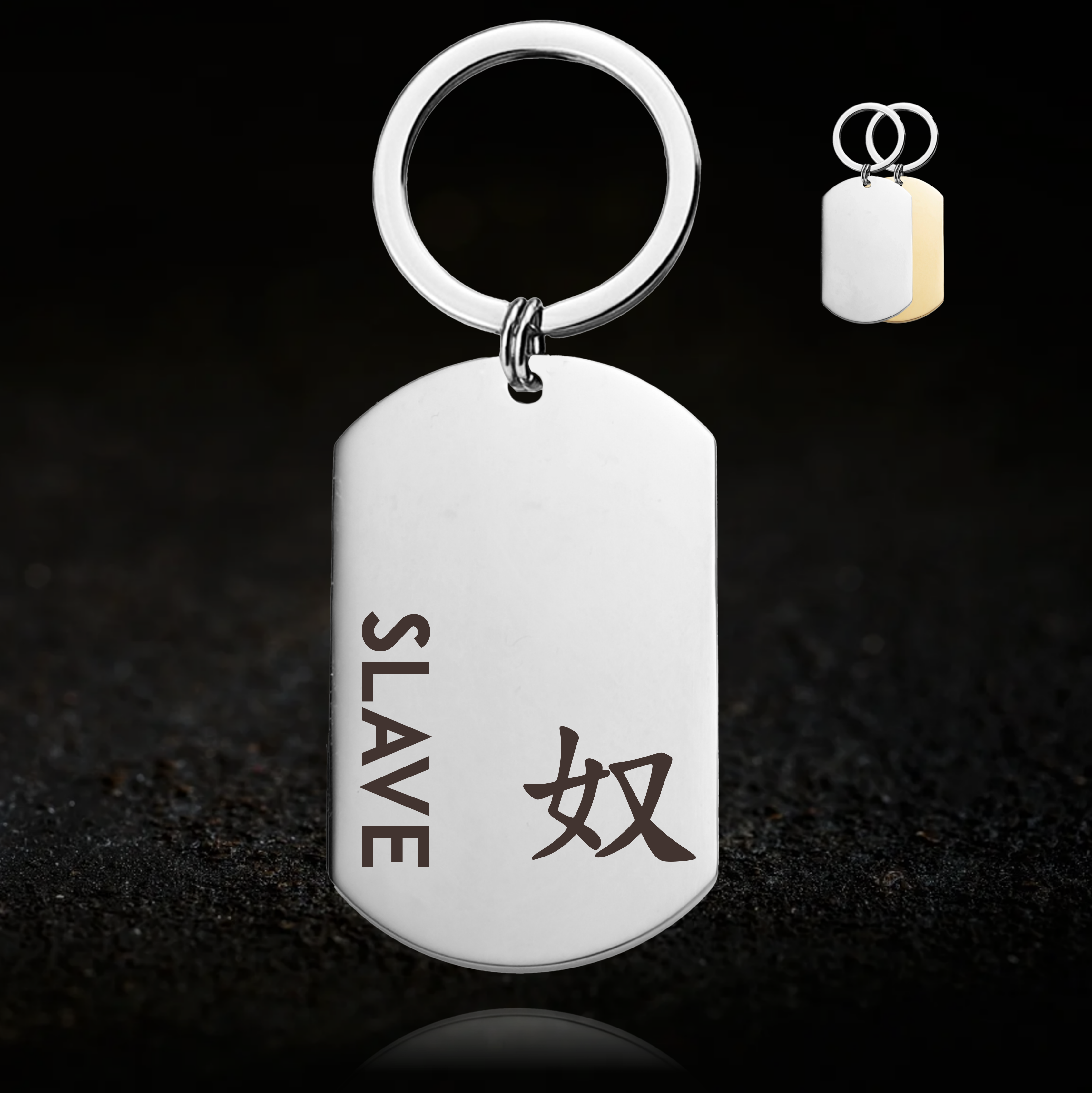 Slave Keyring