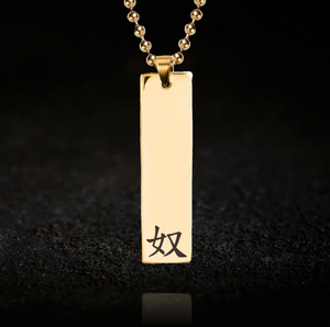 Japanese SLave Jewellery