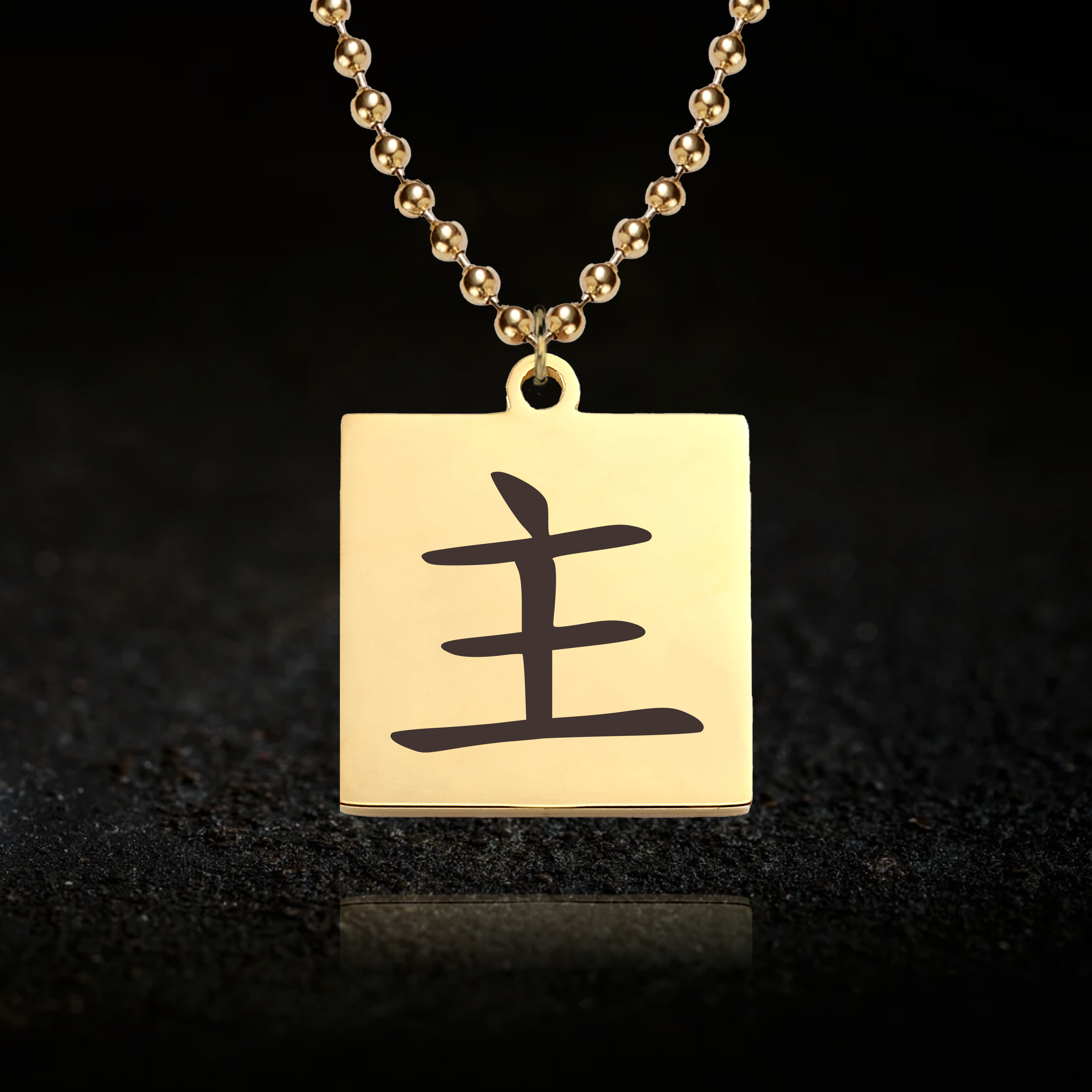 Japanese BDSM Necklace