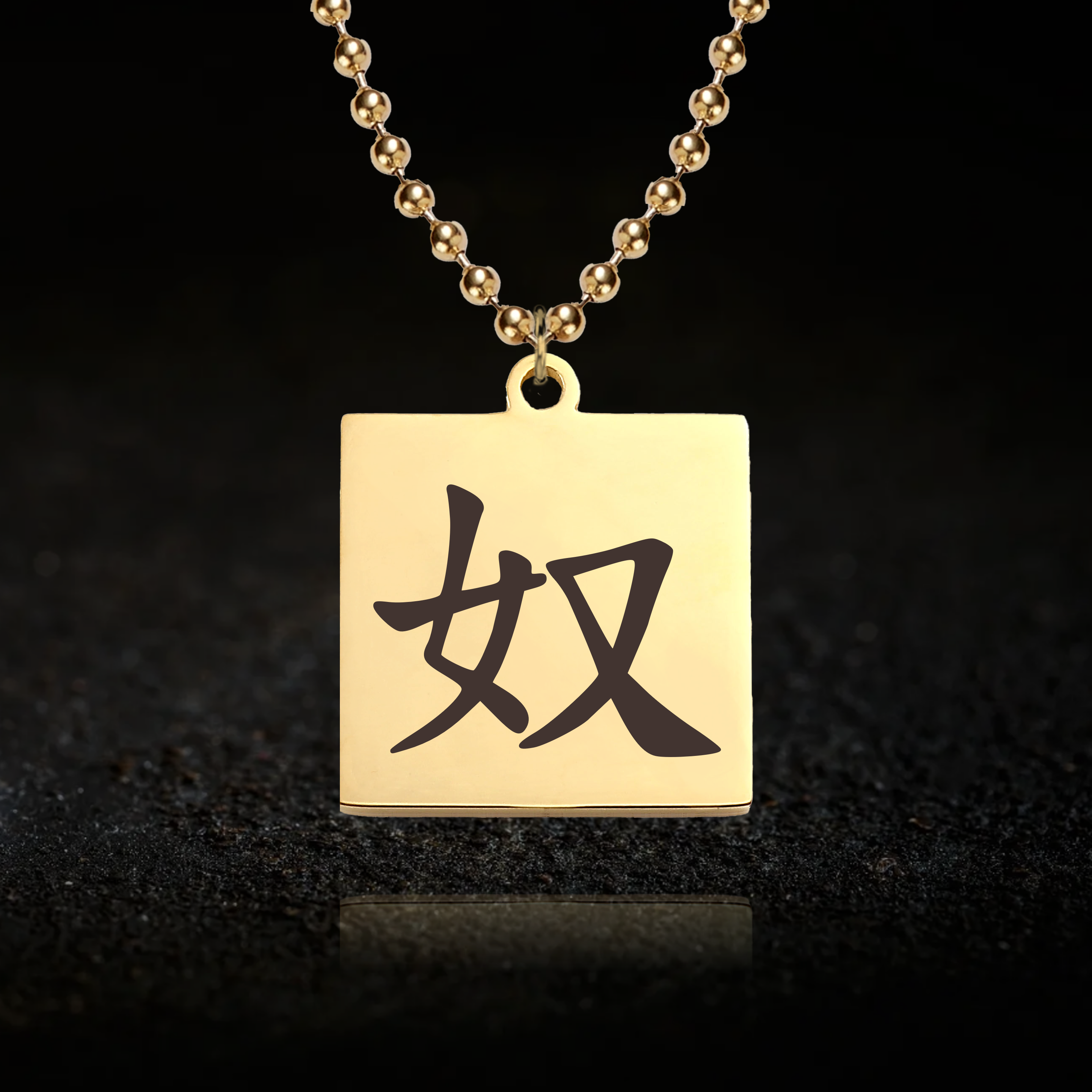Japanese BDSM Necklace