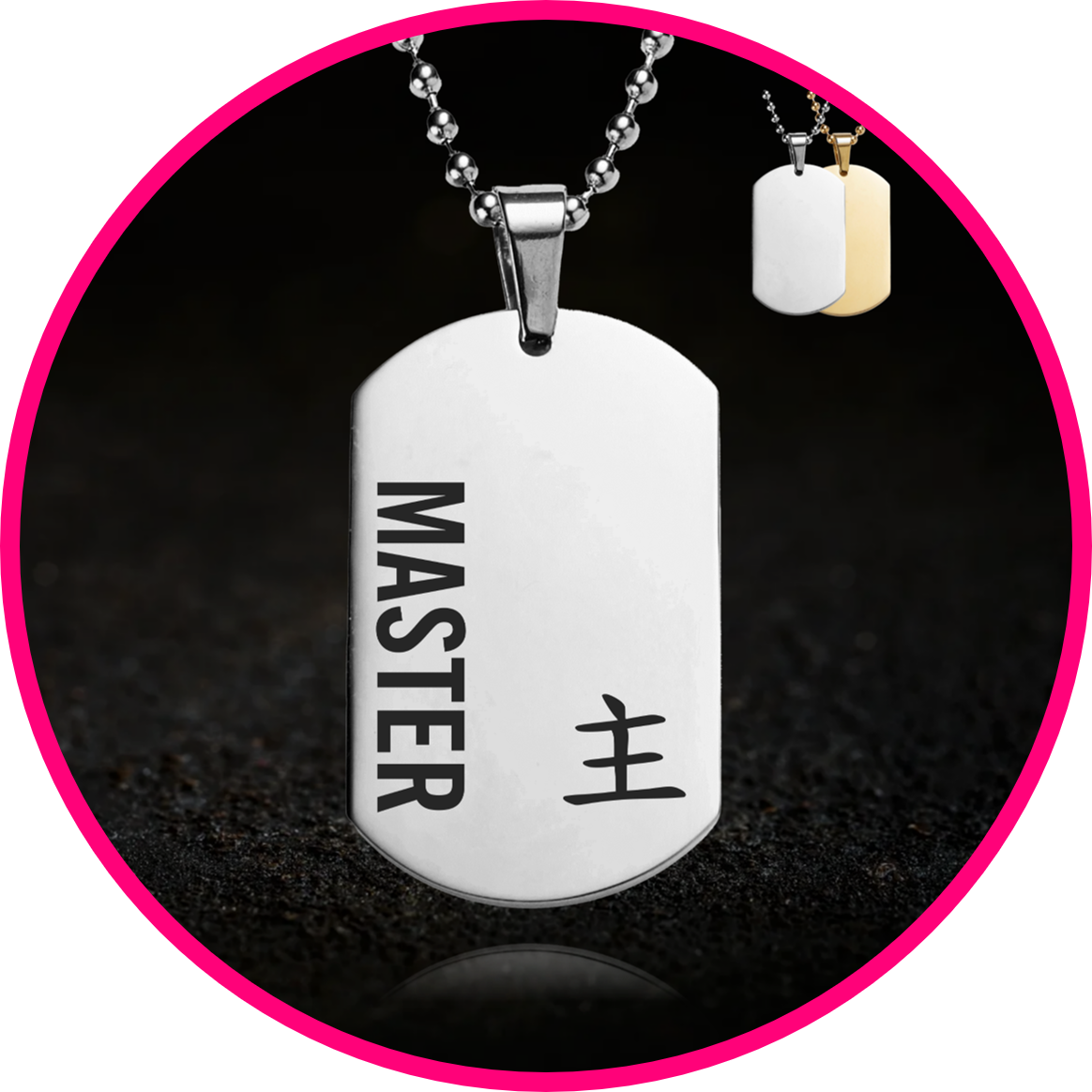 Dog Tag