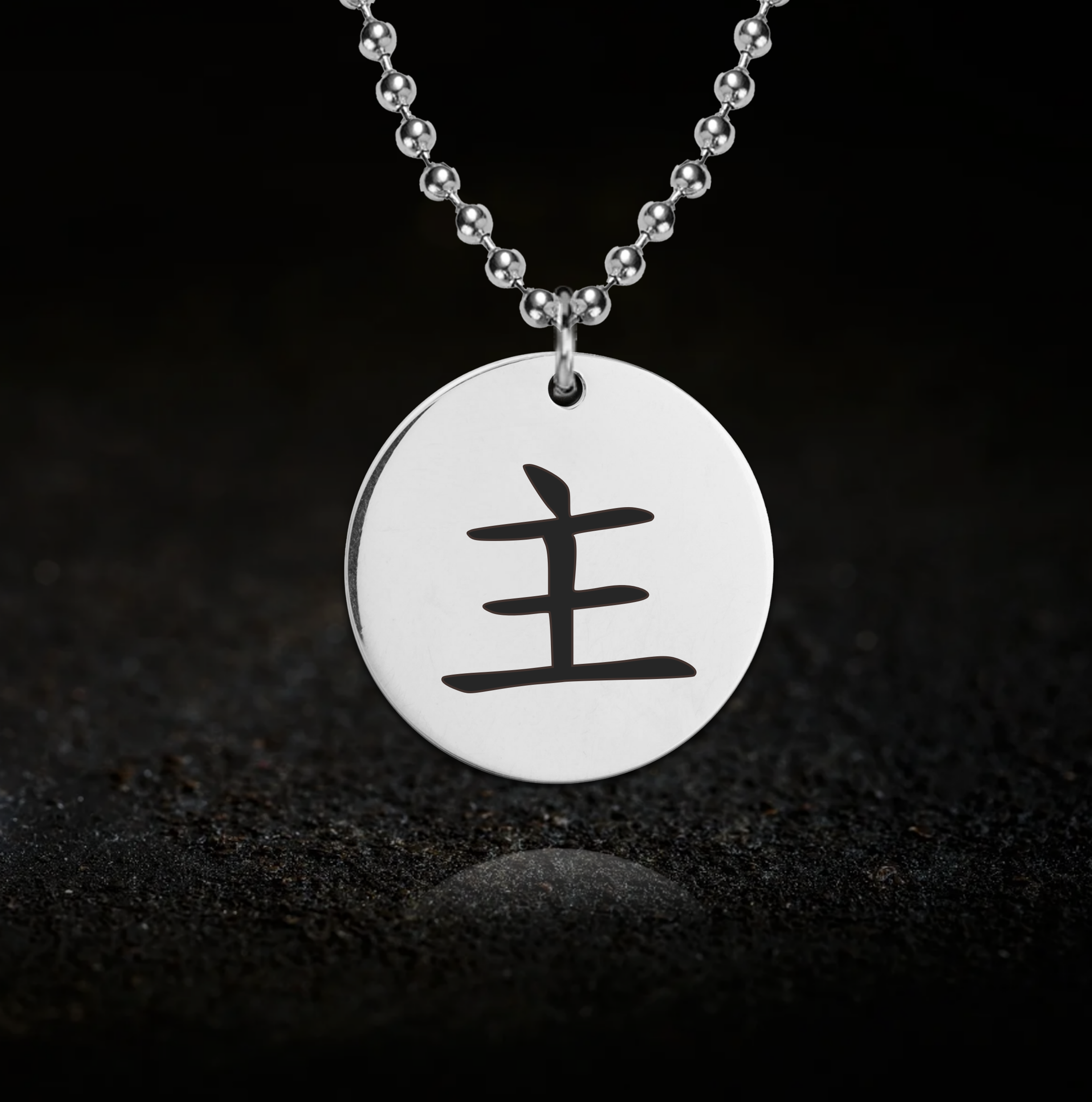 Fetishist, Japanese Master Necklace