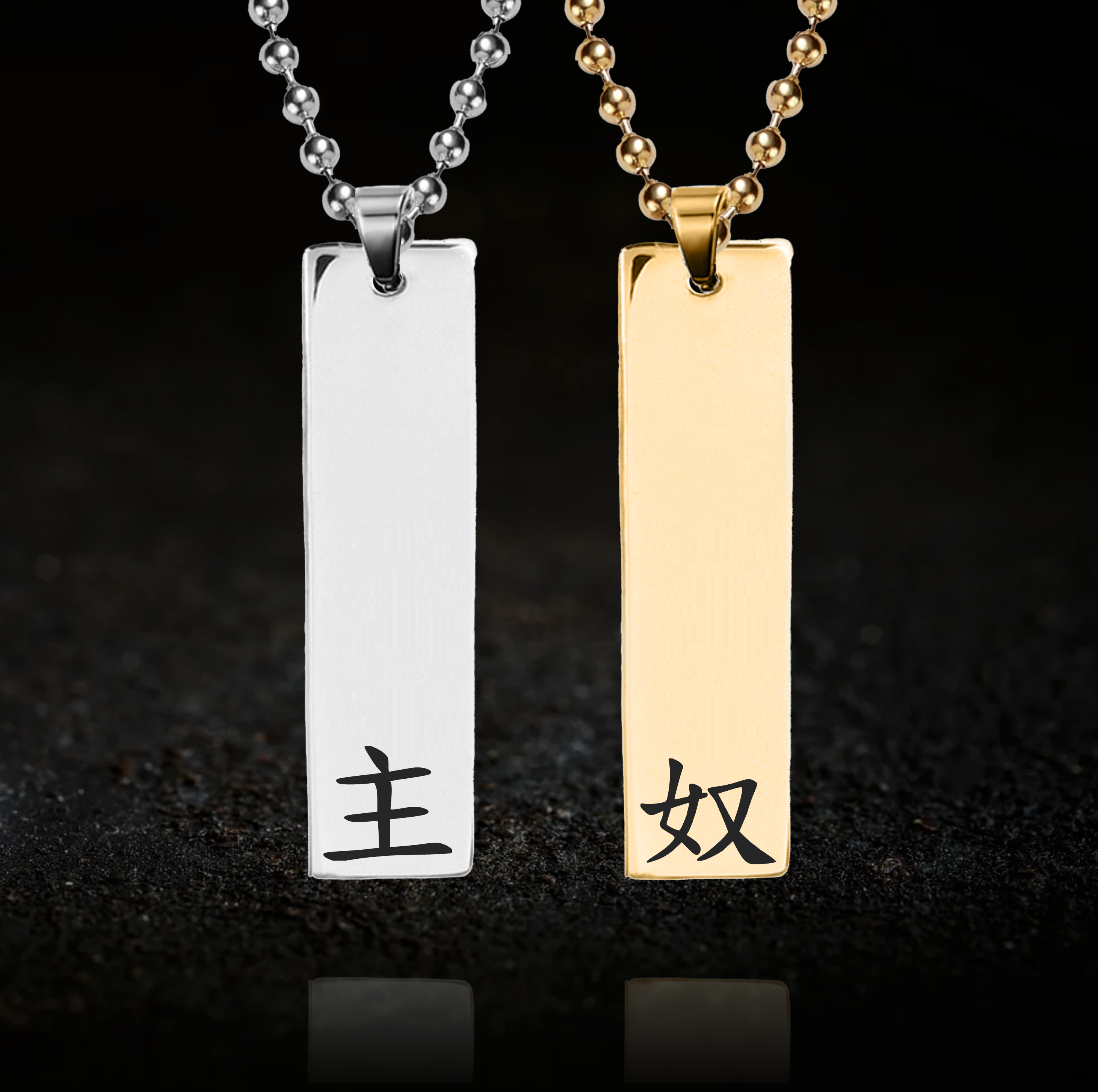 Japanese, Dom and Sub Pendant Necklace Set - Master and Slave