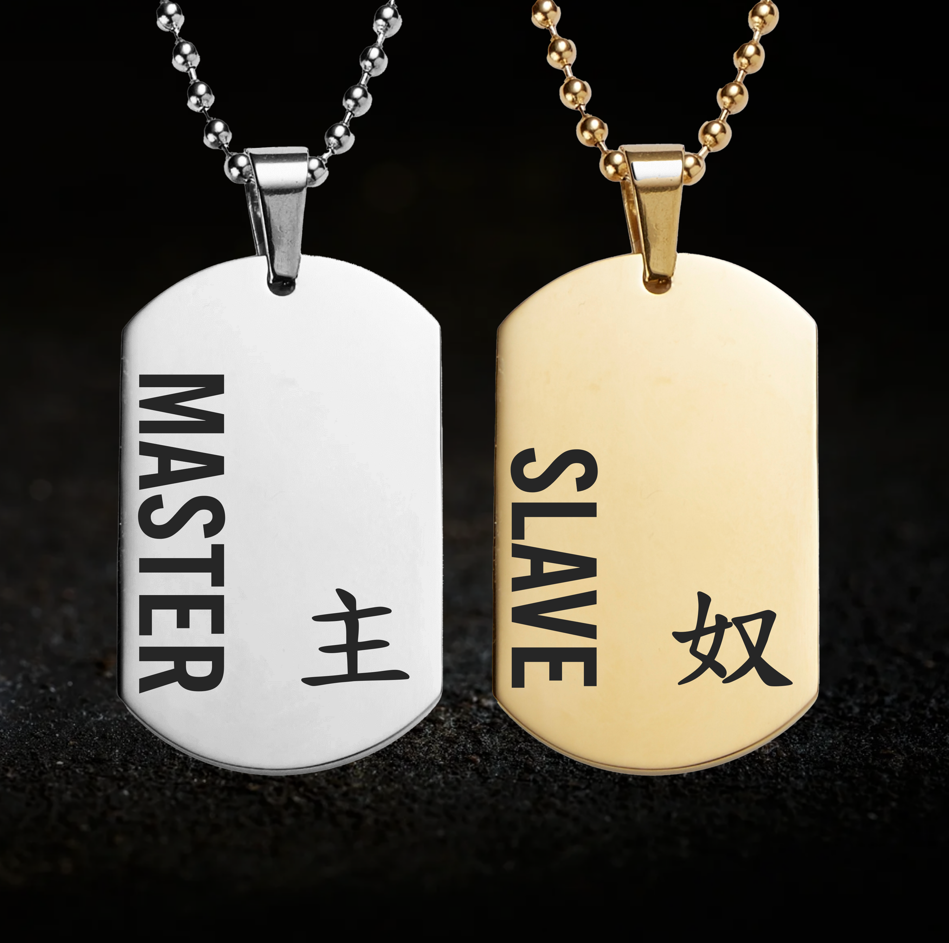 Japanese, Dominant Master and Submissive Slave Necklace Set