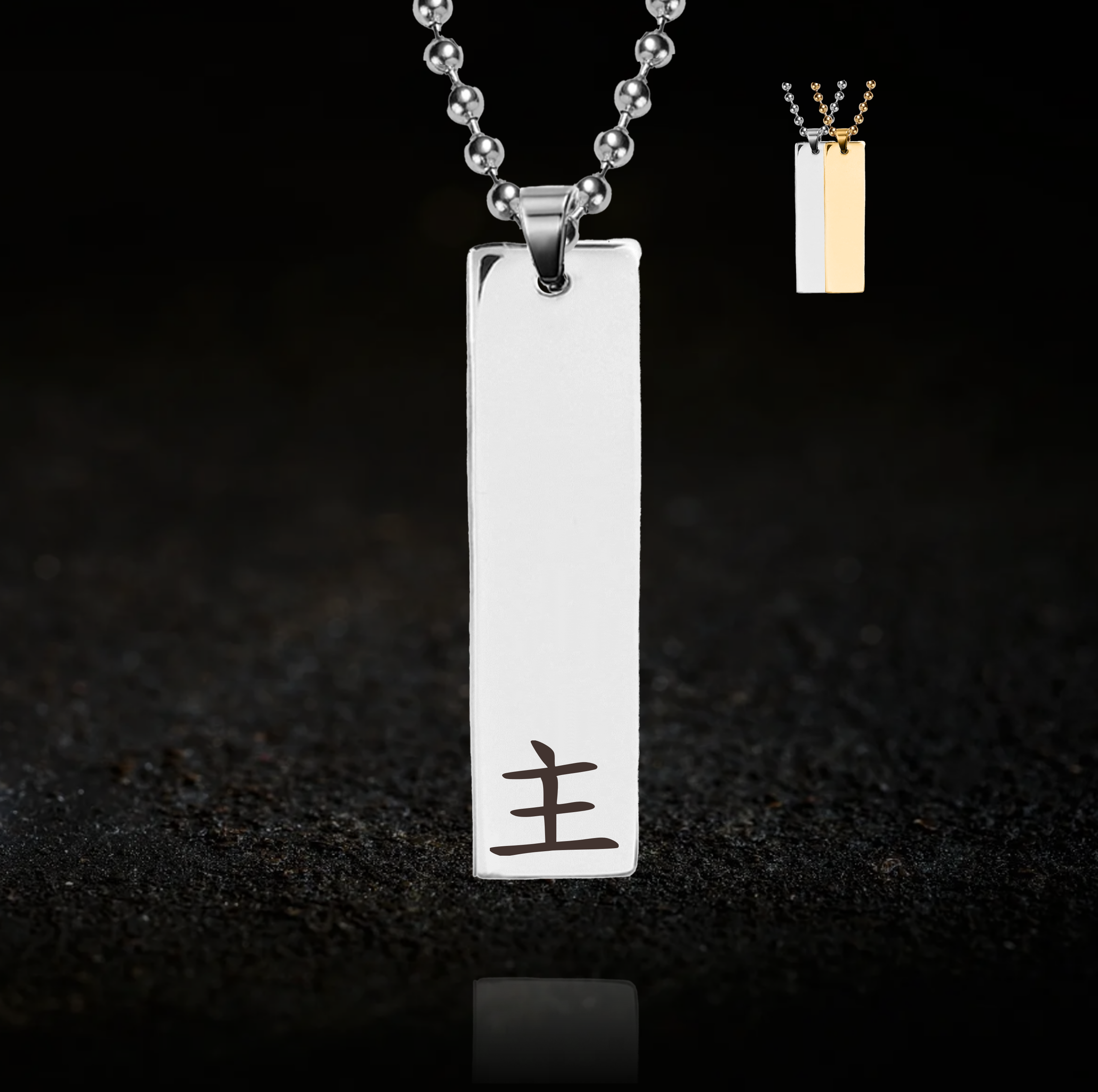 Master BDSM Necklace