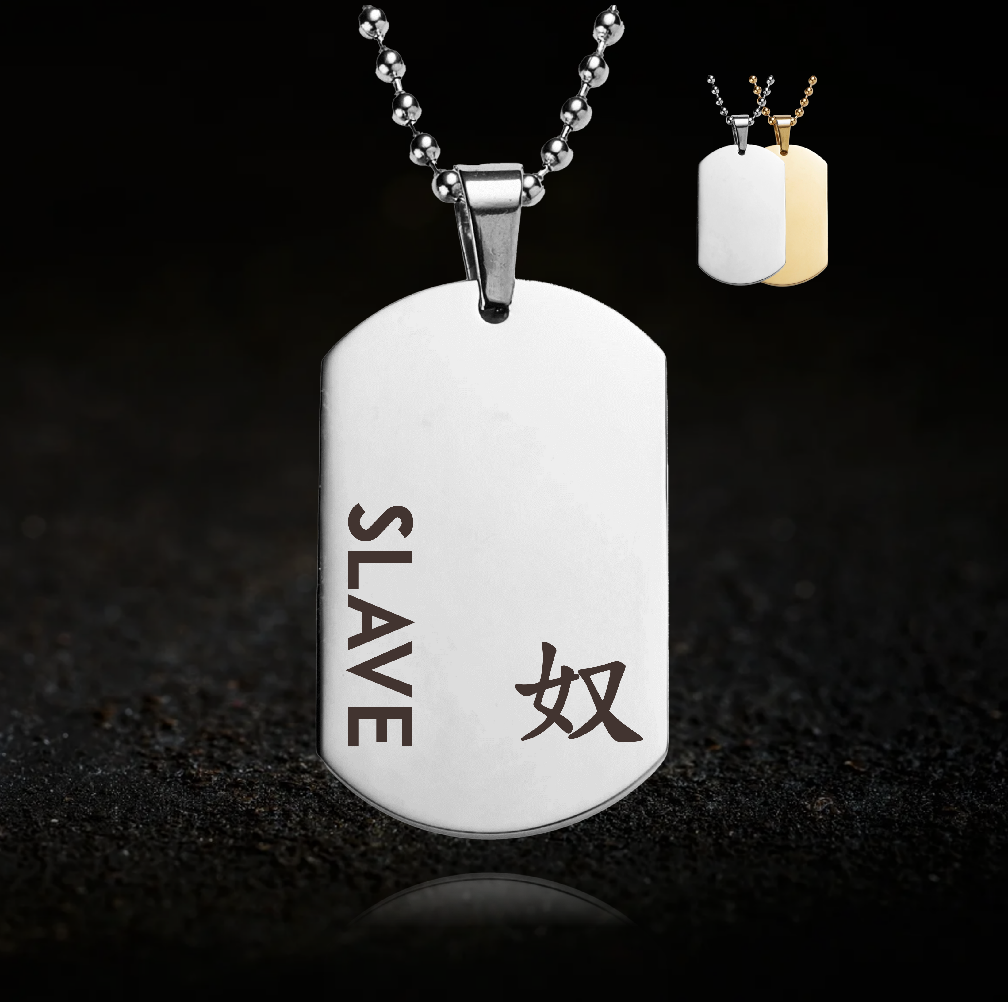 Japanese BDSM Slave Necklace